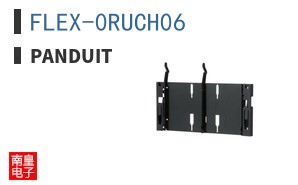 FLEX-0RUCH06
