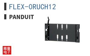 FLEX-0RUCH12
