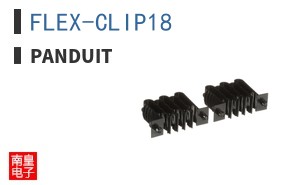 FLEX-CLIP18