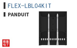 FLEX-LBL04KIT