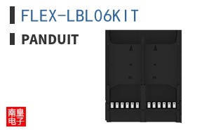 FLEX-LBL06KIT