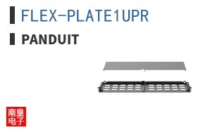 FLEX-PLATE1UPR
