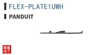 FLEX-PLATE1UWH