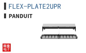 FLEX-PLATE2UPR