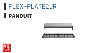 FLEX-PLATE2UR
