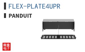 FLEX-PLATE4UPR