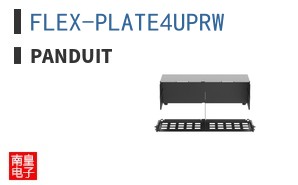 FLEX-PLATE4UPRW