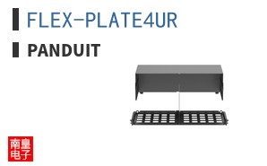 FLEX-PLATE4UR