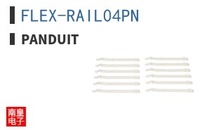 FLEX-RAIL04PN