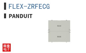 FLEX-ZRFECG