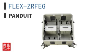 FLEX-ZRFEG