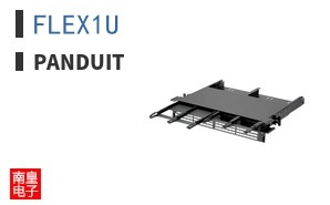 FLEX1U