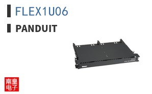 FLEX1U06