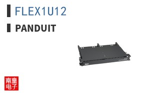 FLEX1U12
