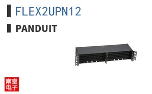 FLEX2UPN12