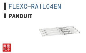 FLEXC-RAIL04EN