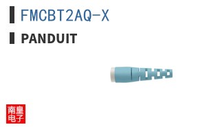 FMCBT2AQ-X