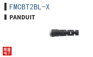 FMCBT2BL-X