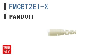 FMCBT2EI-X