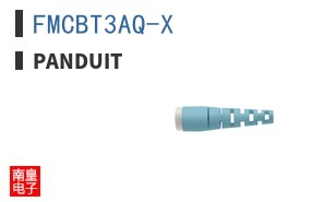 FMCBT3AQ-X