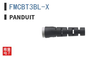 FMCBT3BL-X