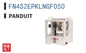 FN4S2EPKLNGF050