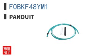 FOBKF48YM1