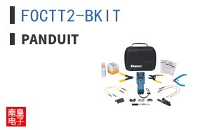 FOCTT2-BKIT