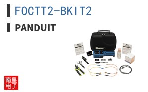 FOCTT2-BKIT2