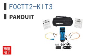 FOCTT2-KIT3