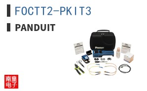 FOCTT2-PKIT3