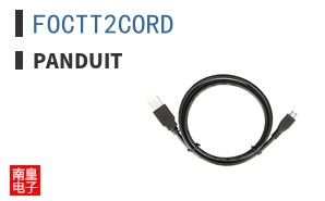 FOCTT2CORD