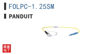 FOLPC-1.25SM