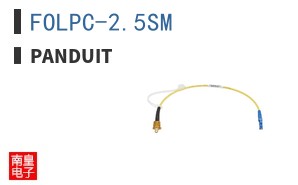 FOLPC-2.5SM