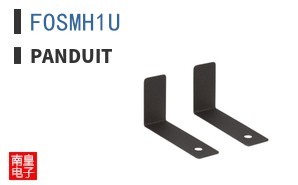 FOSMH1U