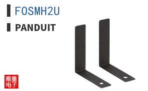 FOSMH2U