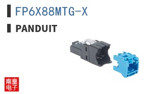 FP6X88MTG-X