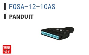 FQSA-12-10AS