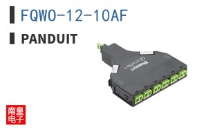 FQWO-12-10AF