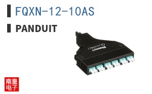 FQXN-12-10AS