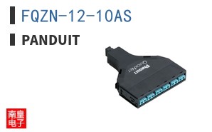 FQZN-12-10AS