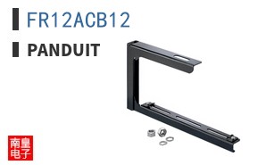 FR12ACB12