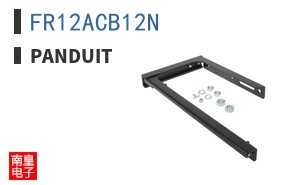 FR12ACB12N