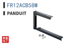 FR12ACB58M