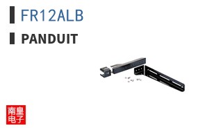 FR12ALB