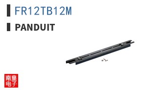 FR12TB12M