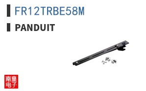 FR12TRBE58M