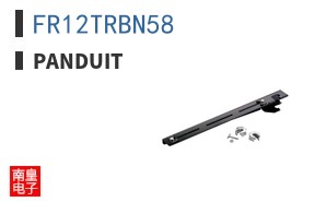 FR12TRBN58