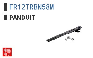 FR12TRBN58M
