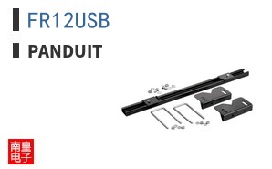 FR12USB